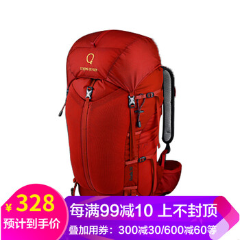 強(qiáng)氧36登山包