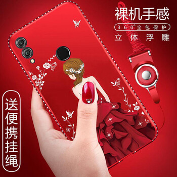 華為麥8