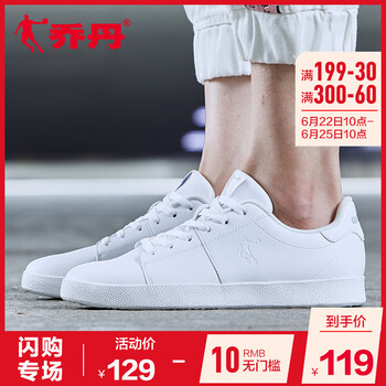 喬丹板鞋白色/純質(zhì)灰 35，36，37.5，38.5，37，38，39，40，35.5
