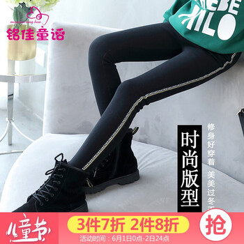 冬天,冬天,怎么樣,女童,女童,褲子,褲子