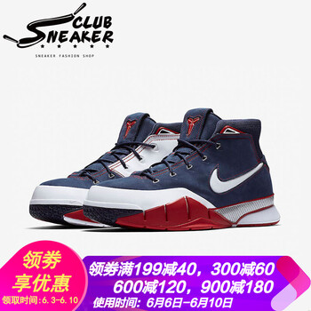 nike科比高幫