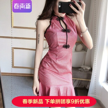 時尚小白裙，打造性感女神范