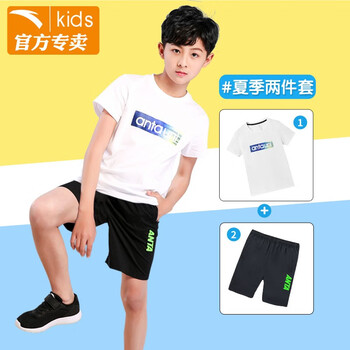 兒童,兒童,怎么樣,安踏,安踏,童裝,童裝