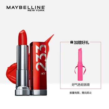 唇彩,持久,唇彩,顯色,顯色,持久,怎么樣