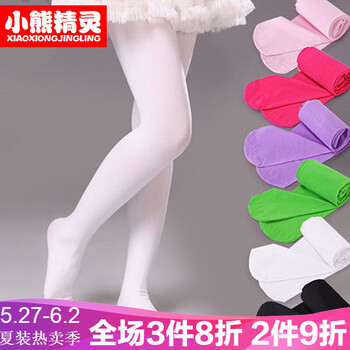 小學(xué)生,怎么樣,小學(xué)生,褲子,褲子