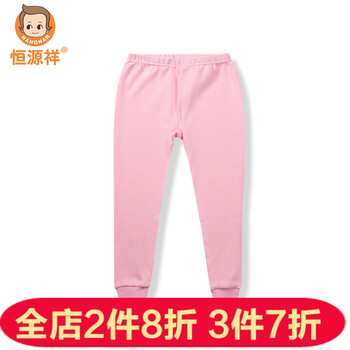 兒童內(nèi)衣單件女童