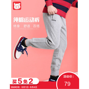 小豬班納