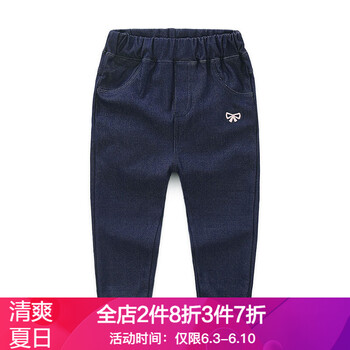 女童仿牛仔褲長褲