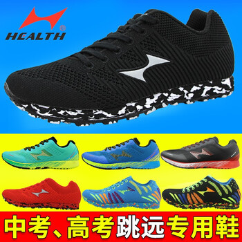 簡約系帶跑鞋，讓你的運(yùn)動(dòng)更舒適