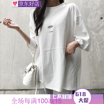 圓領(lǐng)連衣裙，微胖女神的好幫手