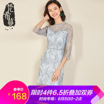 蕾絲花邊立領(lǐng)連衣裙