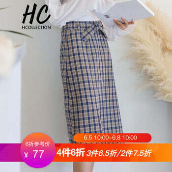 高腰半身裙，夏日清涼秀美腿