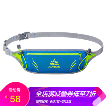 奧尼捷背包潮,奧尼捷背包潮,怎么樣