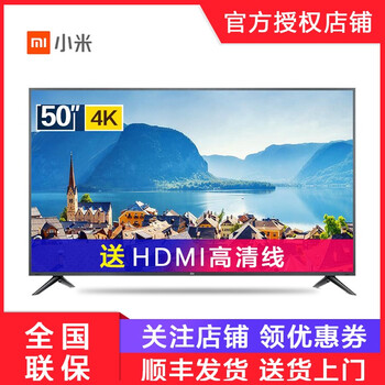 怎么樣,曲面,曲面,電視,電視