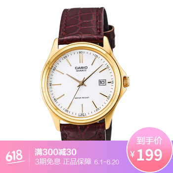 mtp1183q7a