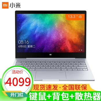win10小米4