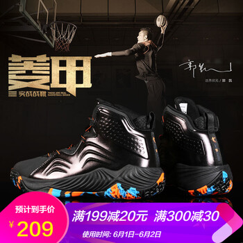 外場(chǎng),外場(chǎng),怎么樣,杜蘭特,杜蘭特,籃球,籃球