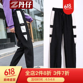 百變造型，時(shí)尚哈倫褲功不可沒