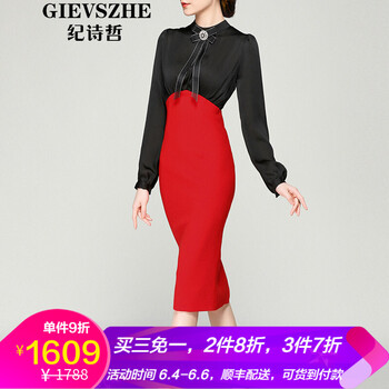 荷葉邊連衣裙，打造性感小仙女