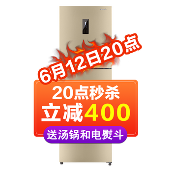 松下（Panasonic） NR-EC 2 6 W S P-N 三門 冰箱