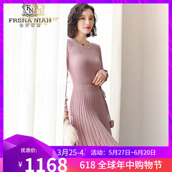 排名,推薦,排行榜,百褶裙