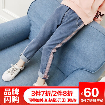 女童春款牛仔褲