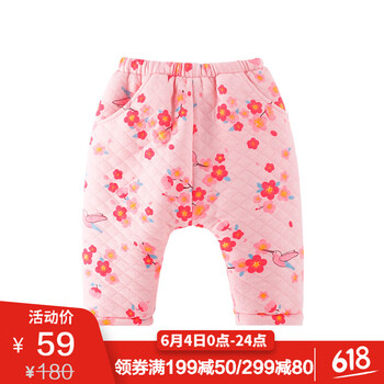 寶寶夾絨褲