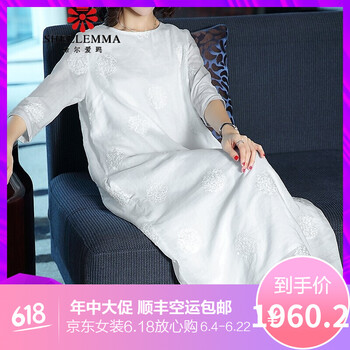 春夏苧麻女長(zhǎng)裙