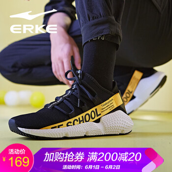 怎么樣,潮流,潮流,爆款,爆款,鞋子,鞋子