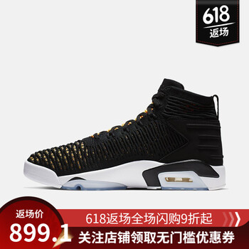 耐克（NIKE）籃球鞋AO2595-102 LBJ16巴斯光年 