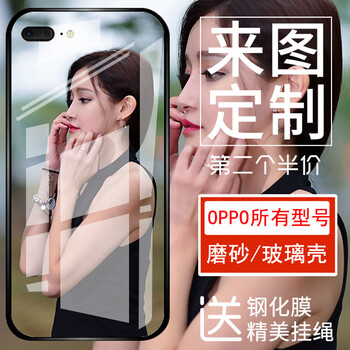 度羅（DULUO） A57 手機(jī)殼/保護(hù)套