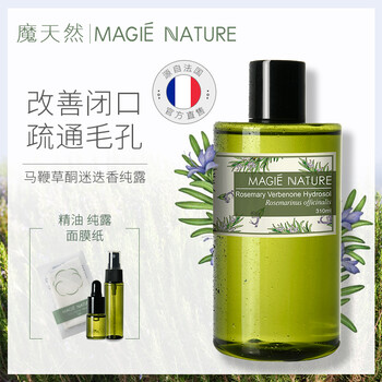 魔天然（MAGIE NATURE）爽膚水 125