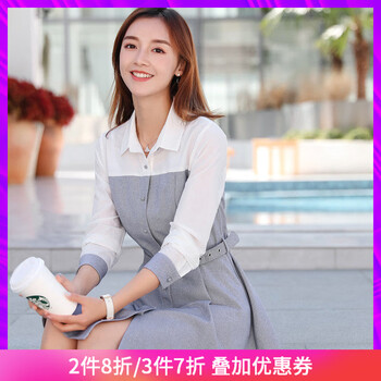 元素,流行,新款,衣裙,趨勢(shì),芊藝,樣式
