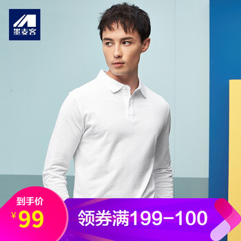 墨麥客（MMAICCO） 短袖 男士T恤 白色（長(zhǎng)袖） 
