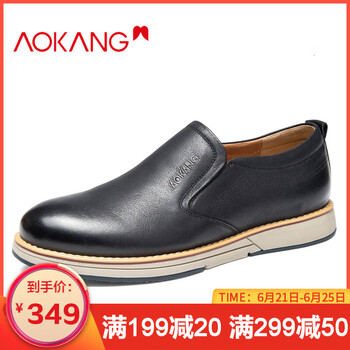 奧康（Aokang）男士黑色183431063 38