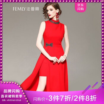 元素,新款,名媛,樣式,流行,趨勢,禮服,釘珠
