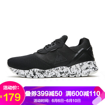經(jīng)典透氣跑鞋，讓你的運(yùn)動(dòng)更舒適