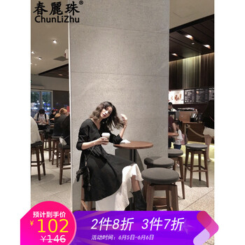 翻領(lǐng)長袖襯衫，微胖妹子的小秘密