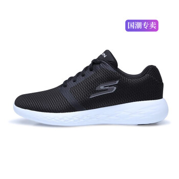 斯凱奇（Skechers）跑步鞋55061-BKW 