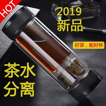 YABU玻璃杯380ml，301-400ml