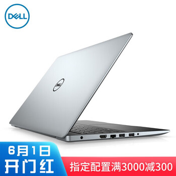 固態(tài),怎么樣,固態(tài),電子,電子