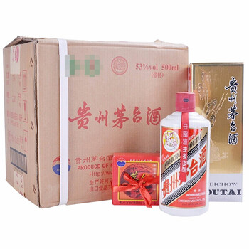 飛天茅臺53度2013