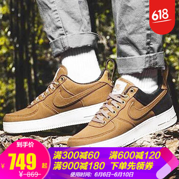 nike聯(lián)名