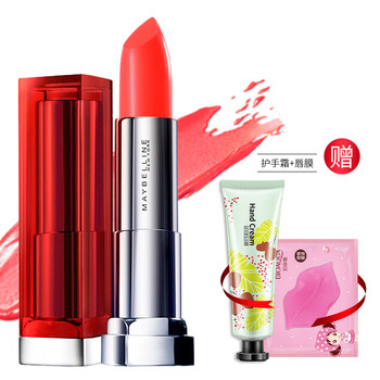 怎么樣,美寶蓮,美寶蓮