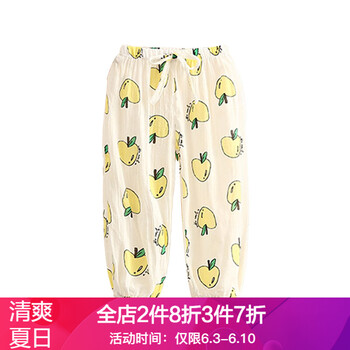 女童花小腳褲