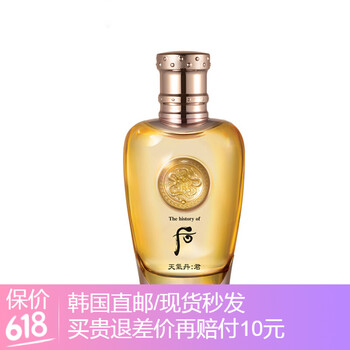 怎么樣,抗皺,抗皺營(yíng)養(yǎng)霜,營(yíng)養(yǎng)