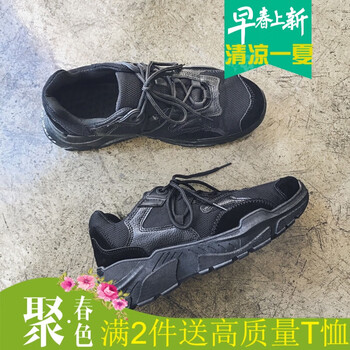古萊登（GODLIKE）男士黑色 黑色 44