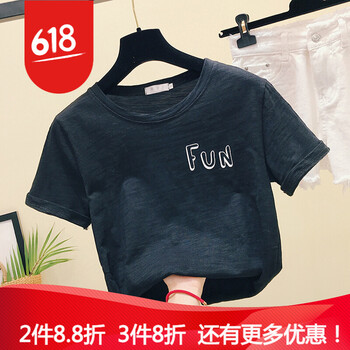精致七分袖，微胖妹子的福音