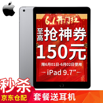 ipad,ipad,蘋果,蘋果,怎么樣