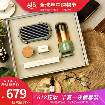 便攜藍(lán)牙音響，戶外生活好幫手